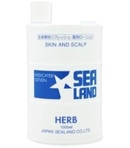 Amazon.co.jp: アースボールWローション Blue : ビューティー